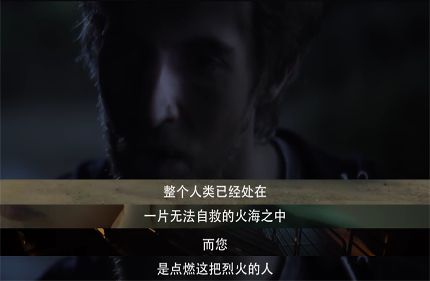 《三体》很行?对不起我要泼点冷水(图15)