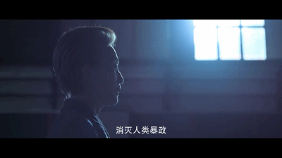 《三体》很行?对不起我要泼点冷水(图16)