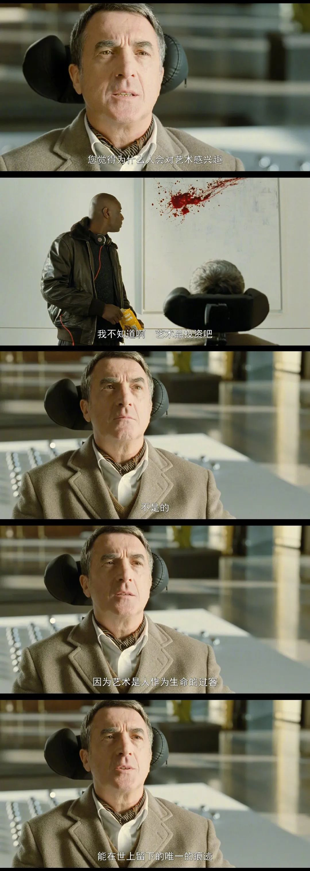 《三体》很行?对不起我要泼点冷水(图19)