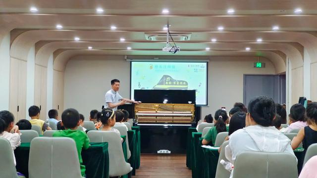 书韵琴音谱盛夏多维赋能儿童成长(图2)