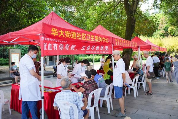 鼓楼区：爱在七夕文明新风共传承(图1)