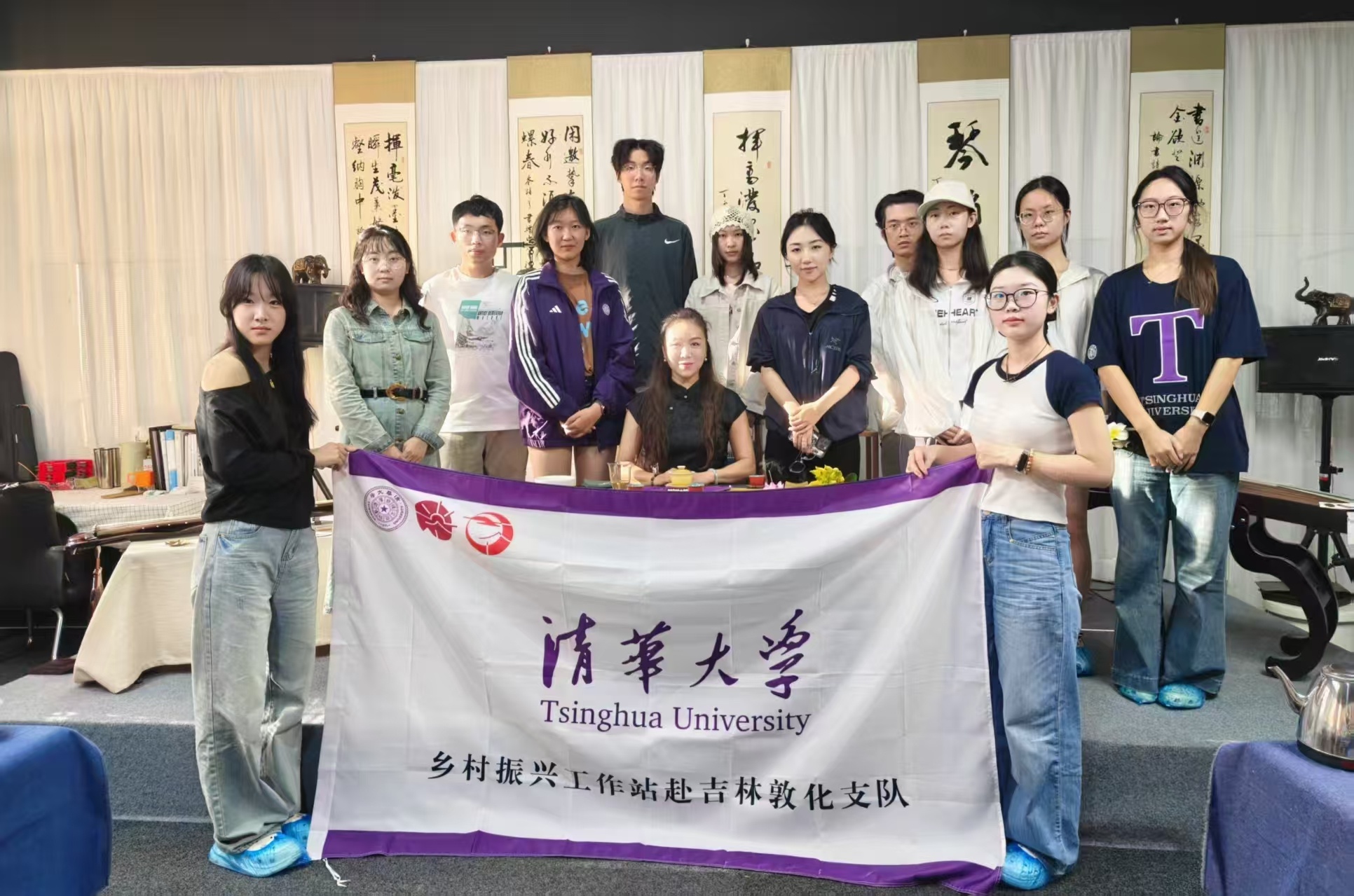 焕新优化升级敦化市第三期“青年夜校”不一“Young”(图3)