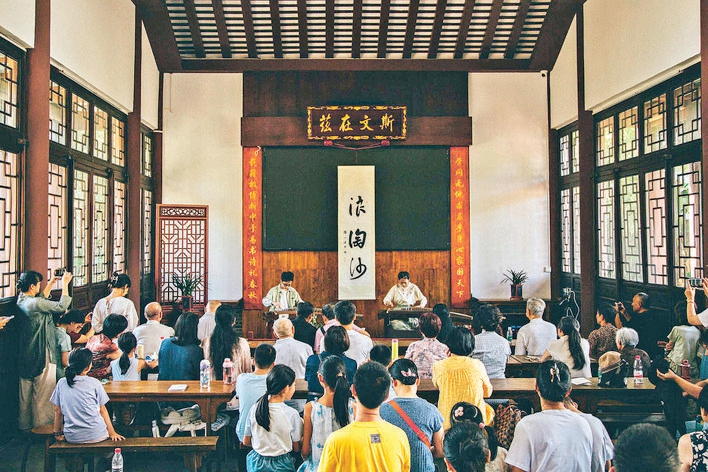 “潮州正韵”誉满丰湖！少年执筝承古韵无甲演绎“浪淘沙”(图1)