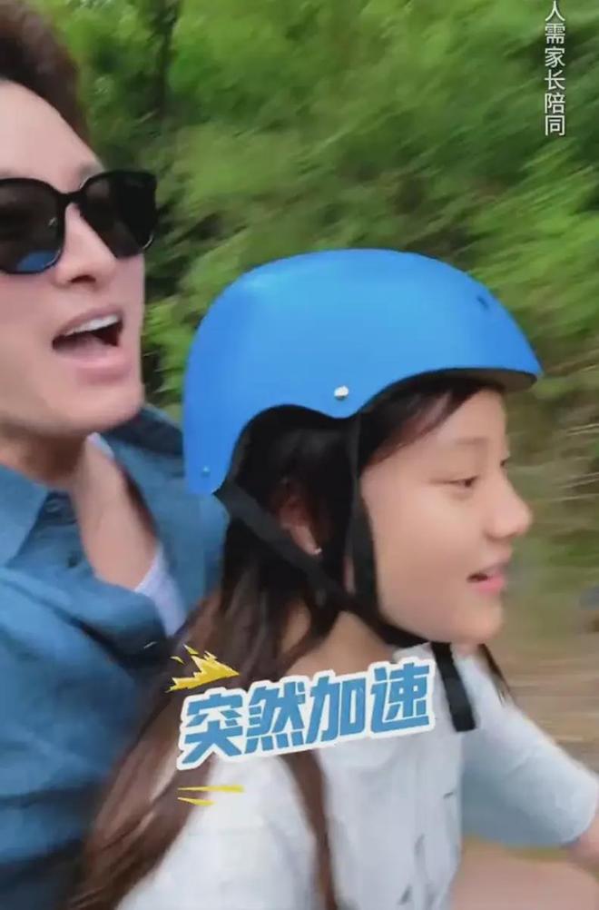 甜馨坐越野车大笑背后藏着离异家庭的最高级育儿模式(图1)