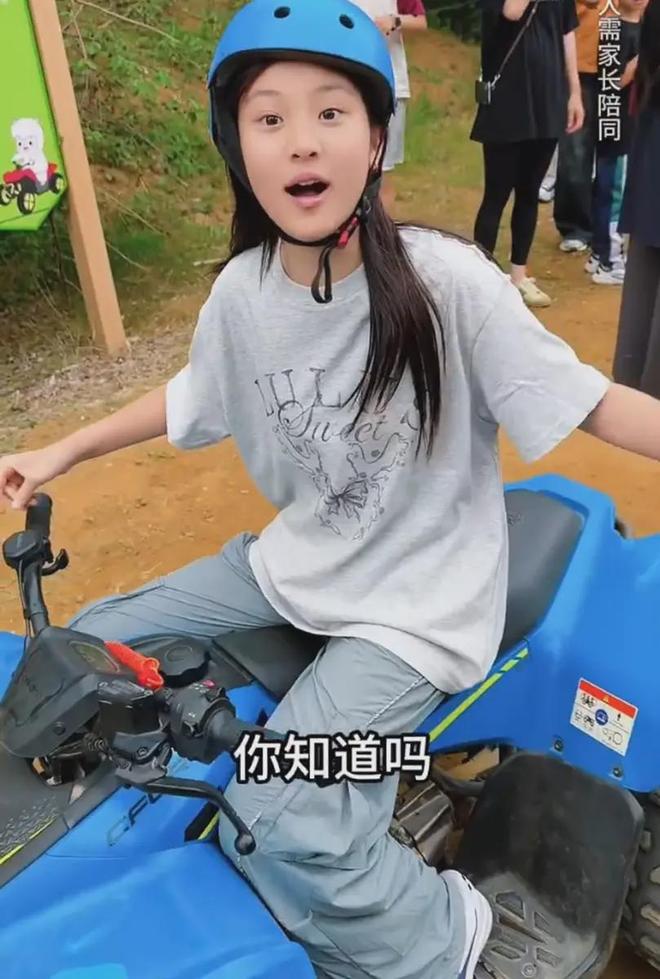 甜馨坐越野车大笑背后藏着离异家庭的最高级育儿模式(图5)