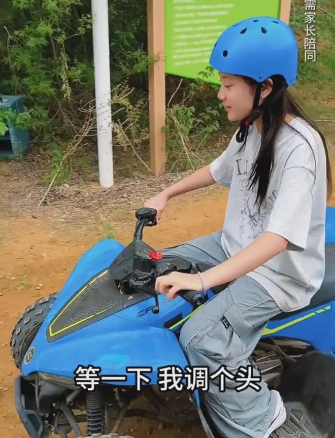甜馨坐越野车大笑背后藏着离异家庭的最高级育儿模式(图4)