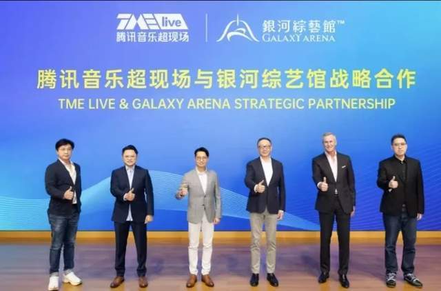 【快讯】第十五届中俄文化大集闭幕(图7)