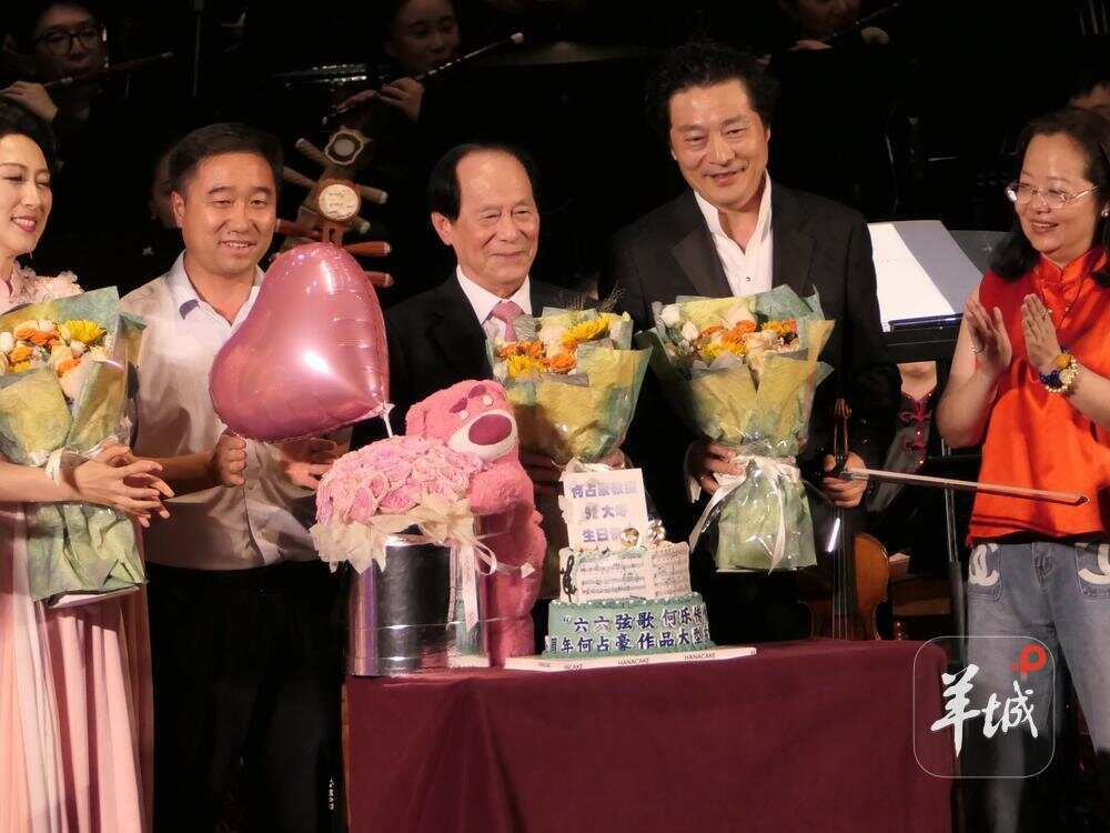 92岁何占豪与吕思清共献《梁祝》中山纪念堂七夕奏响66载弦歌(图2)