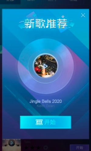 指尖钢琴块2(图1)