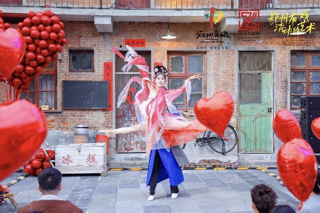 七夕遇艺术文旅谱新篇——「郑州有戏·流动的艺术」阜民里(图3)