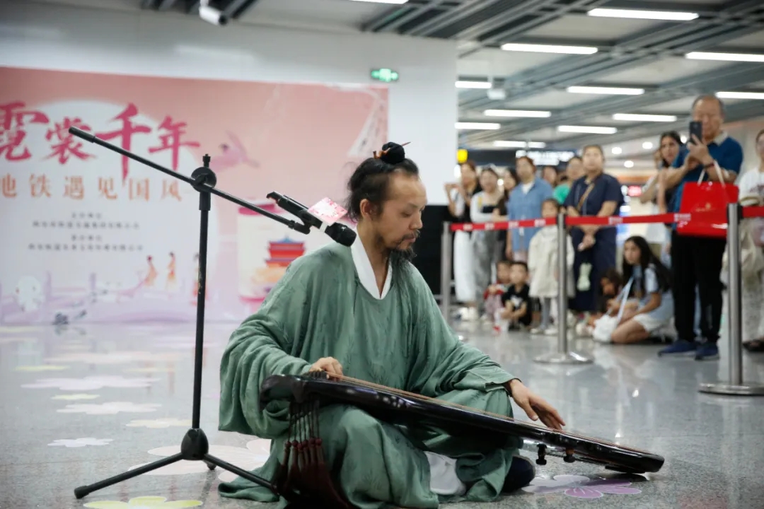 衣冠承礼乐国风入地铁丨“霓裳千年——地铁遇见国风”主题活动启幕(图3)