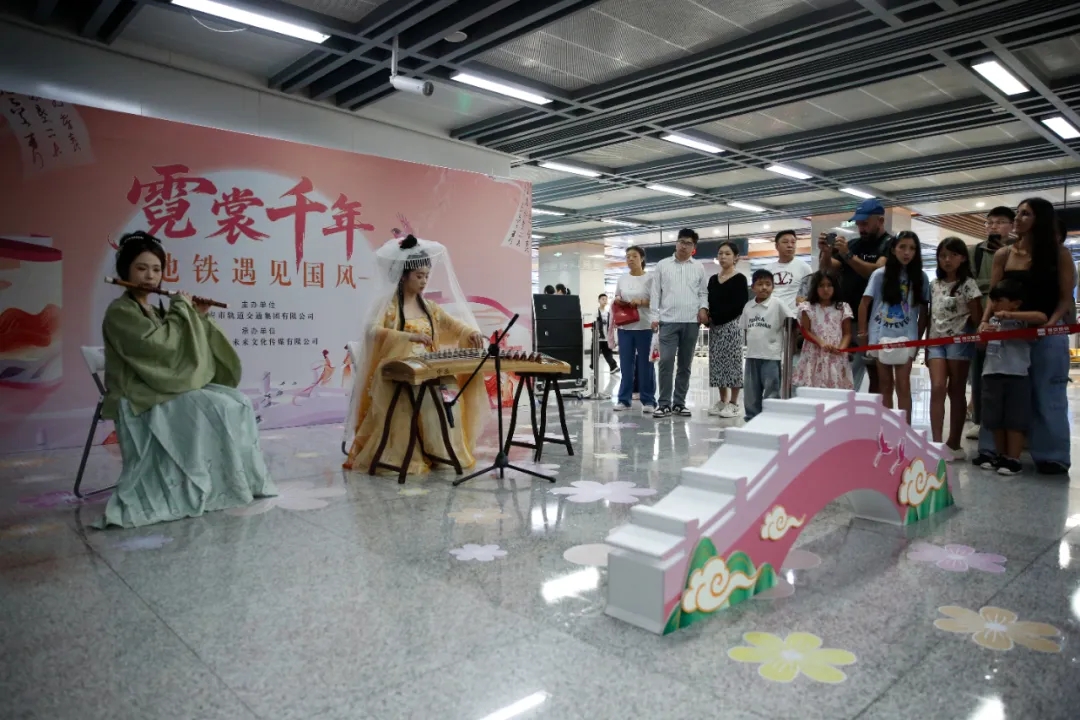 衣冠承礼乐国风入地铁丨“霓裳千年——地铁遇见国风”主题活动启幕(图6)