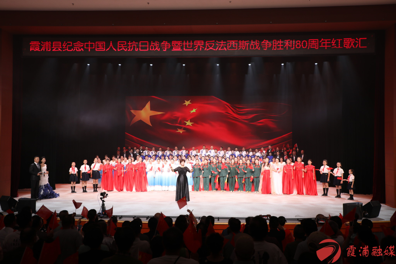 宁德霞浦:山海回响红歌嘹亮(图2)