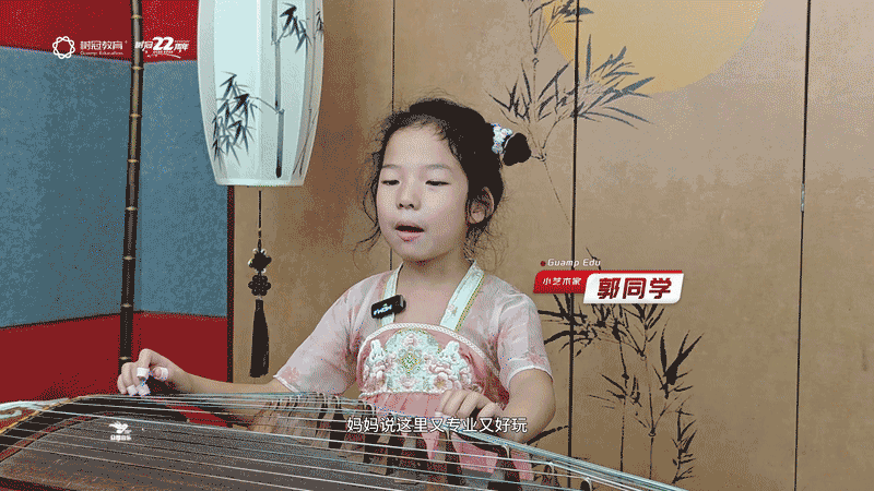【学员风采】从架子鼓到古筝公主!6岁女孩的音乐蜕变之路解锁全能成长密码!(图3)