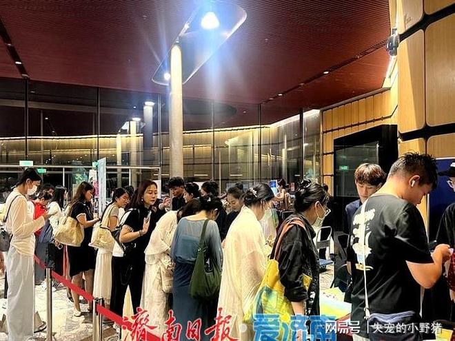 《只此青绿》济南掀热潮观众沉浸式感受宋韵之美(图5)