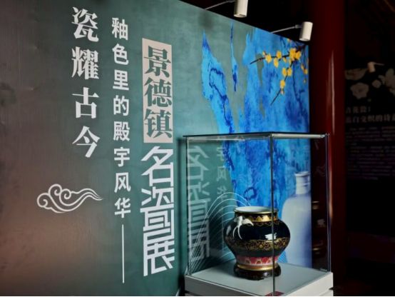 精彩服贸会乐享石景山｜解锁石景山（本山）新玩法(图6)