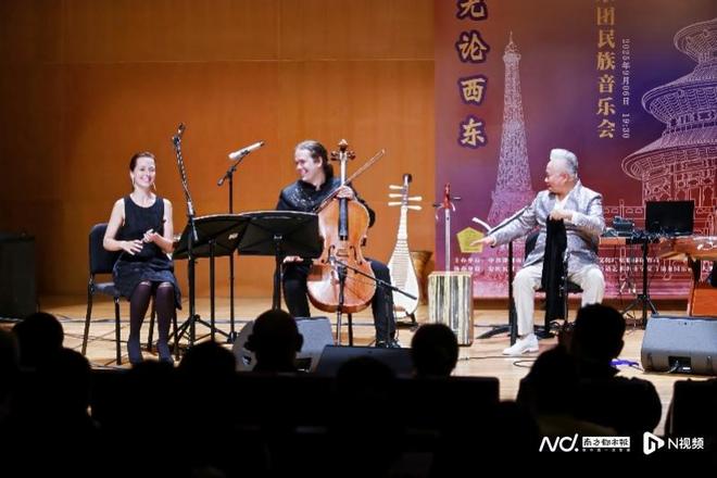 第九届“方锦龙·深圳（福田）民族民间音乐周”落幕(图2)