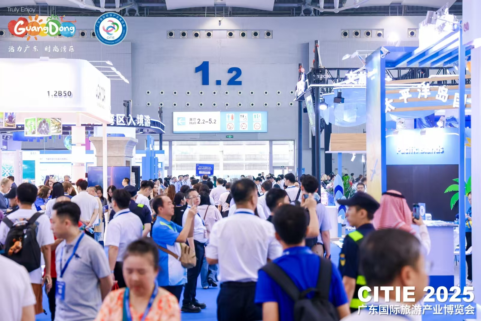 一展汇四海一程览中外!2025广东旅博会今日在广州开幕(图2)