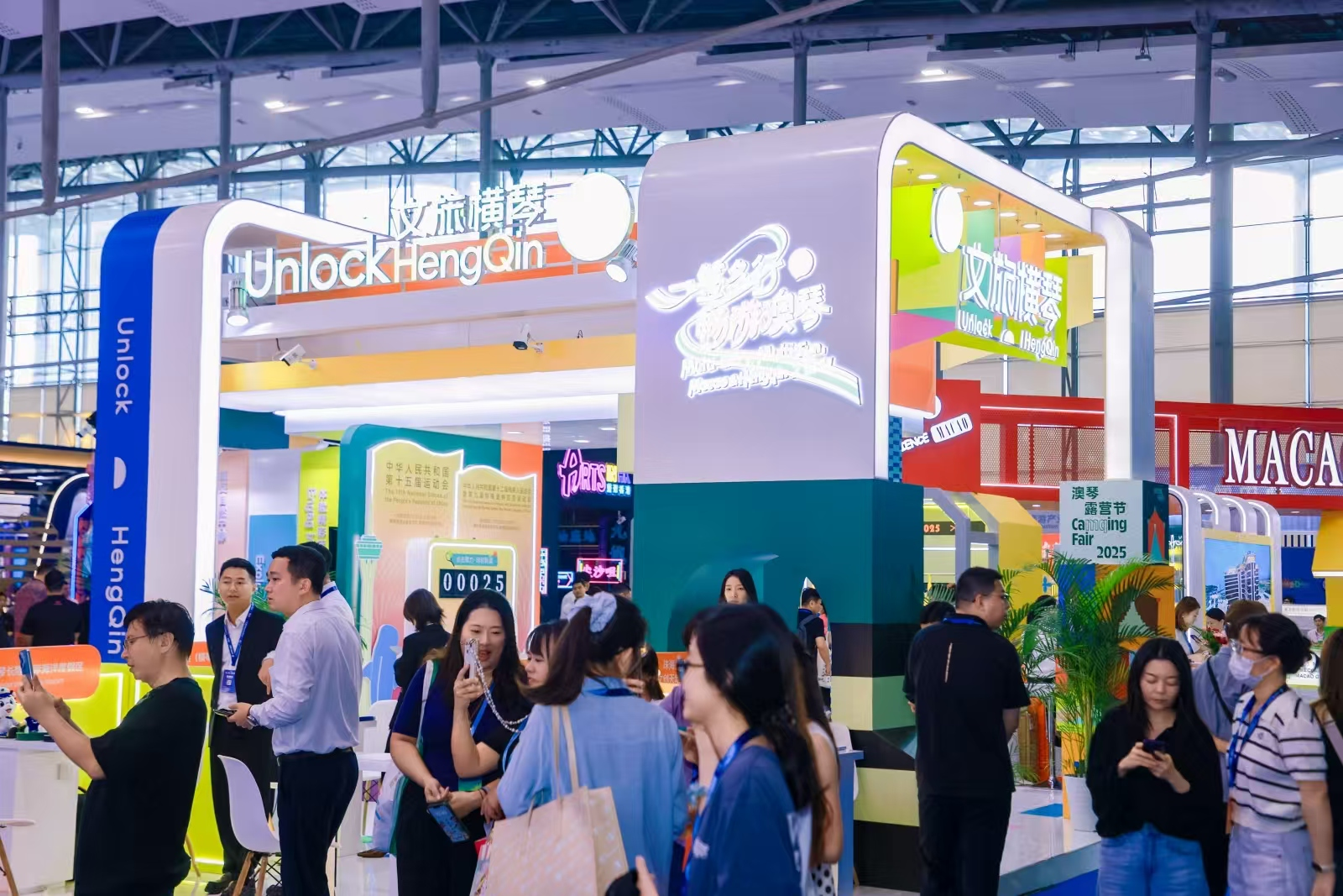 一展汇四海一程览中外!2025广东旅博会今日在广州开幕(图4)