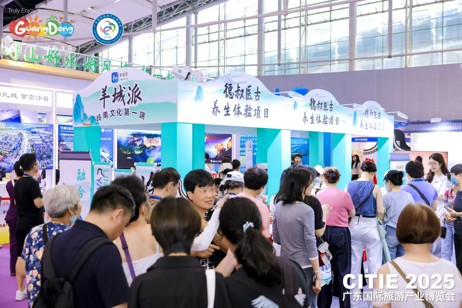 一展汇四海一程览中外!2025广东旅博会今日在广州开幕(图8)