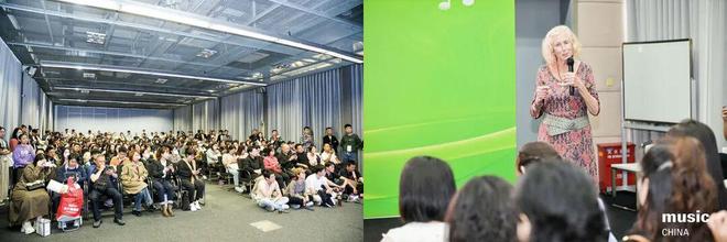 奏响金秋!2025上海国际乐器展4大类19项同期活动重磅来袭(图6)