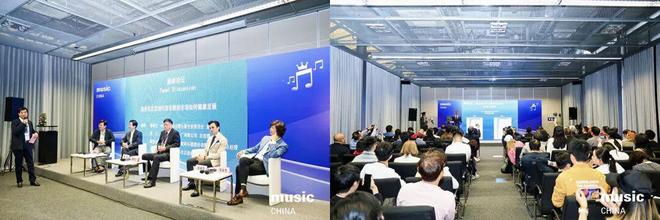 奏响金秋!2025上海国际乐器展4大类19项同期活动重磅来袭(图2)