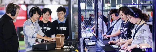 奏响金秋!2025上海国际乐器展4大类19项同期活动重磅来袭(图7)