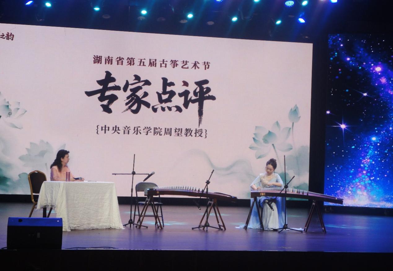 邵阳学院音乐舞蹈学院三名学子同获大奖民乐赛场尽显风采(图1)