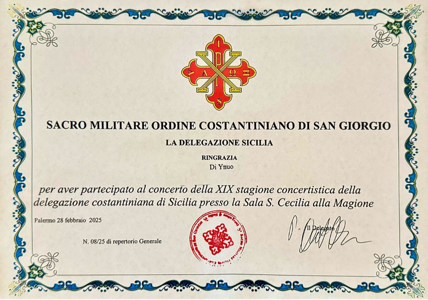 中国青年钢琴家邸以诺奏响意大利圣乔治君士坦丁神圣军事勋章第十九届音乐会(图1)