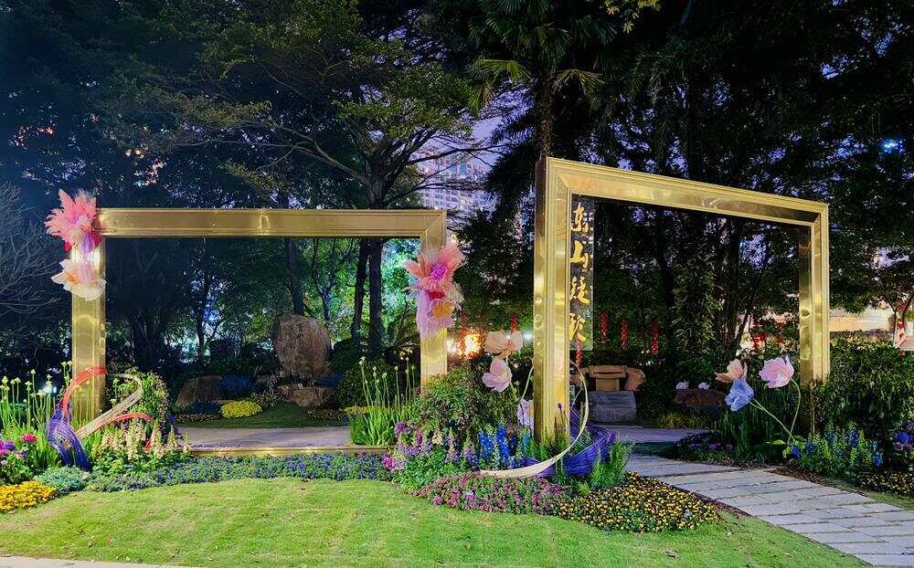 与城共生：跨越廿四载一座金奖园林的诞生与重生珠园廿五载绿美谱新章(图1)