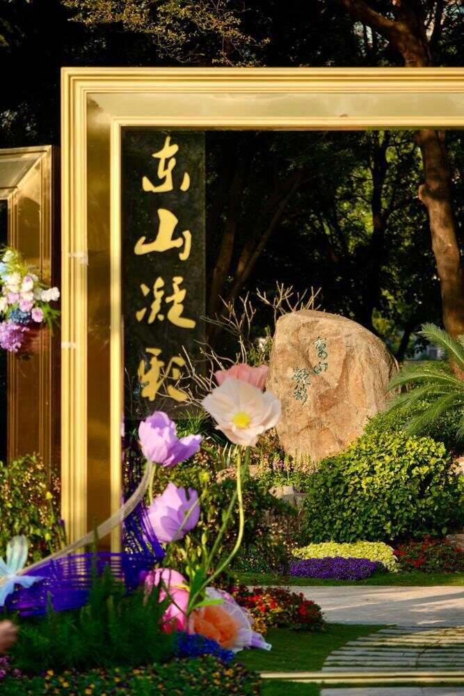 与城共生：跨越廿四载一座金奖园林的诞生与重生珠园廿五载绿美谱新章(图8)