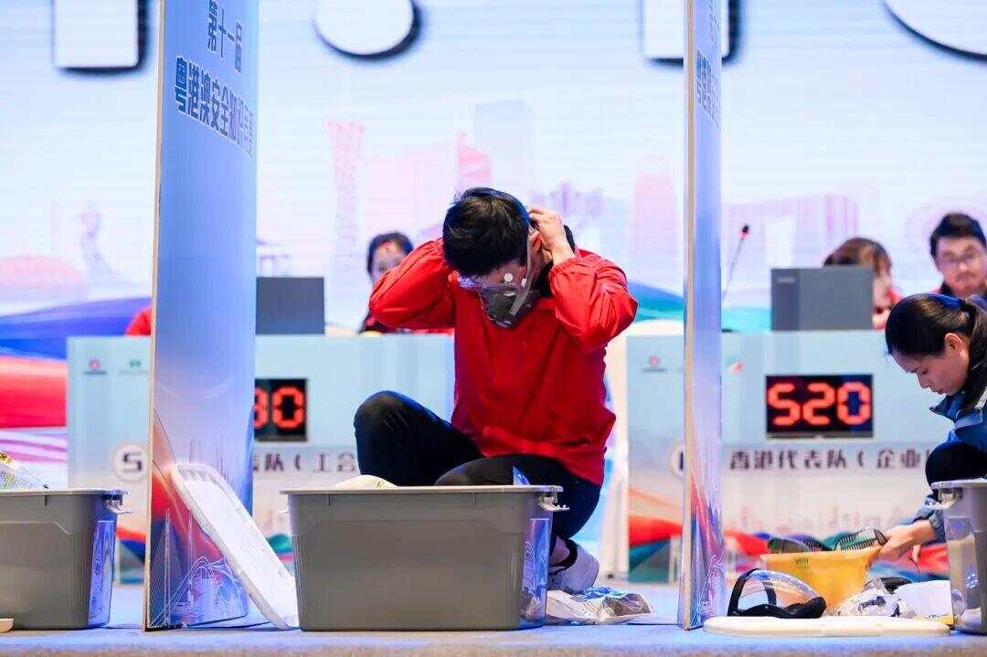 三地同台竞技共筑湾区安全防线!第十一届粤港澳安全知识竞赛举行(图1)