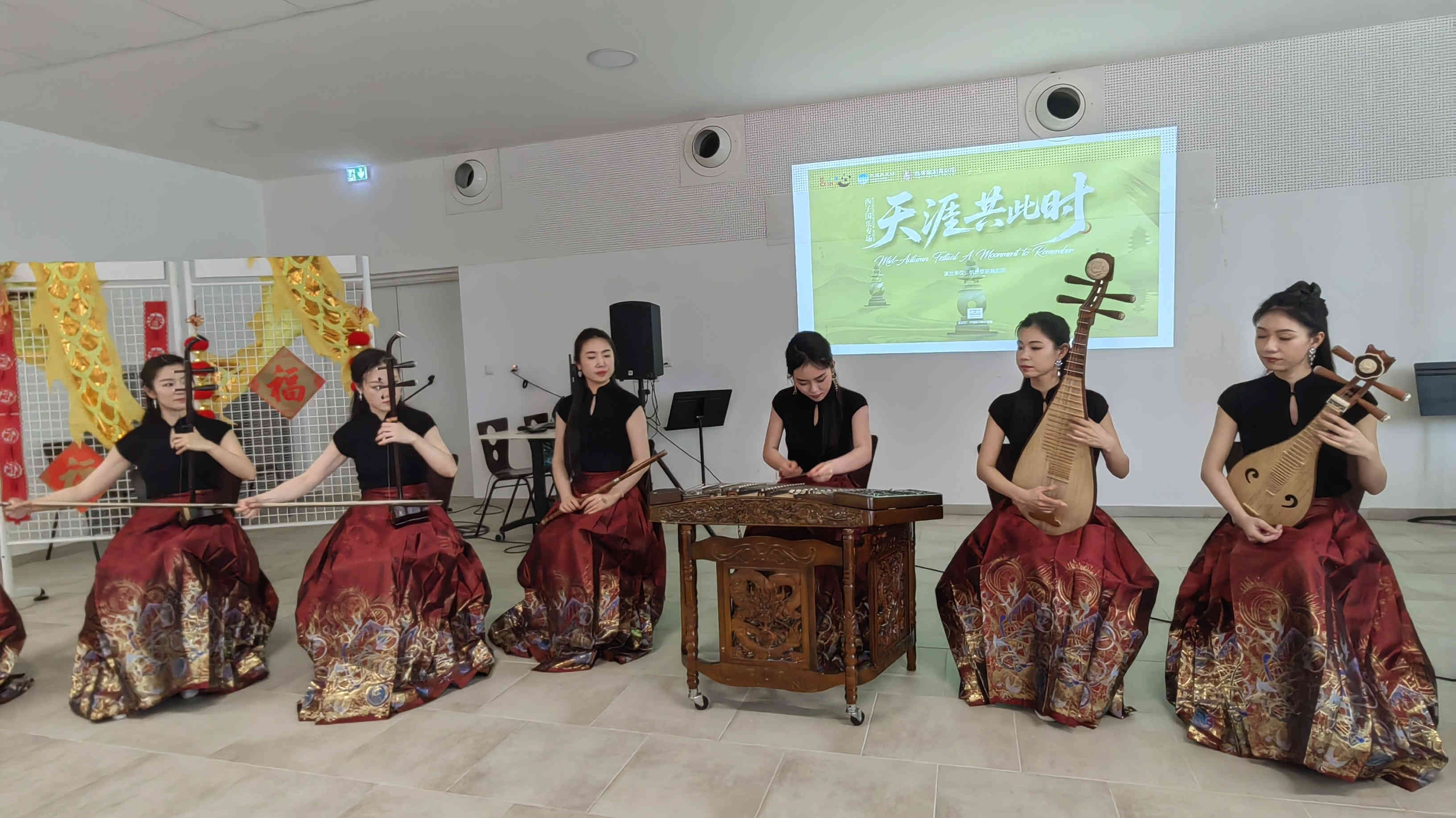 中国民乐走进马赛校园(图1)