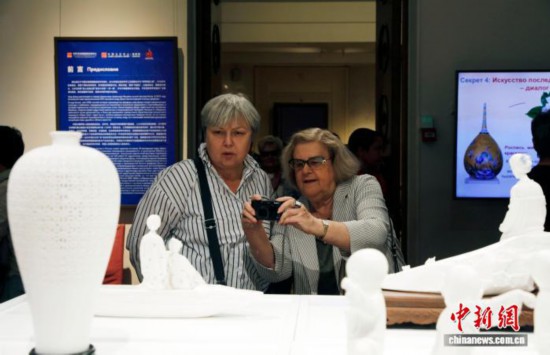 “中国白·德化瓷”再度闪耀莫斯科(图1)