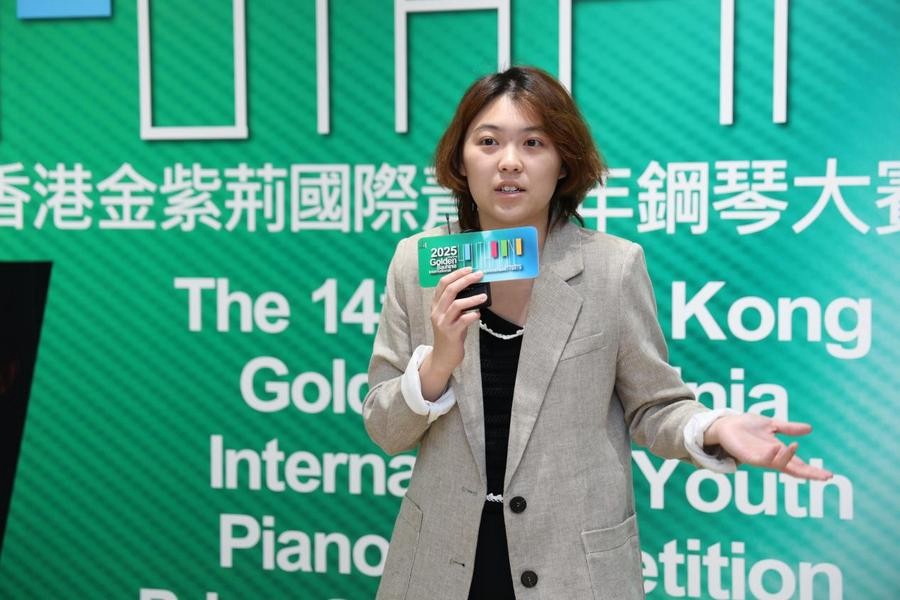 青年指挥家廖偲婕的“三重”音乐人生(图2)