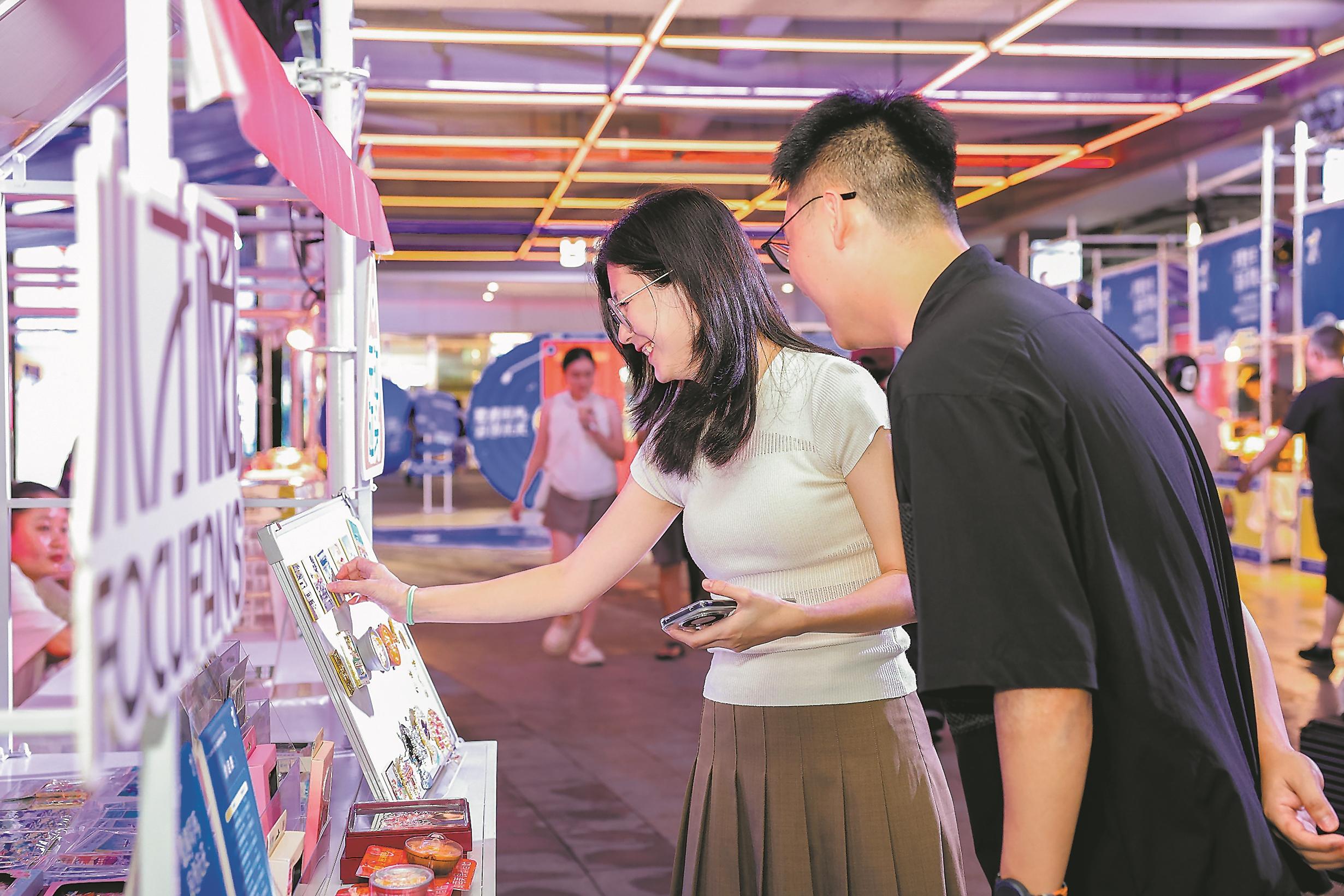 深读｜“听得见风景”的音乐之岛(图6)