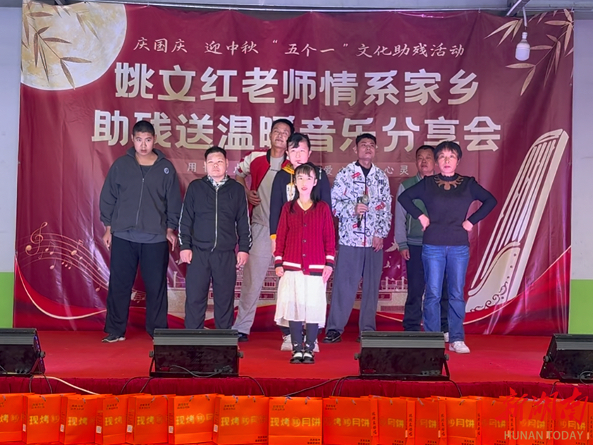 爱心企业送温暖中秋共话真情(图2)