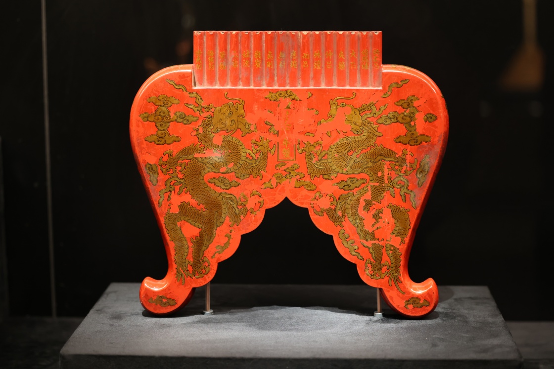 “天地同和——中国古代乐器展”在沙特国家博物馆开幕(图6)