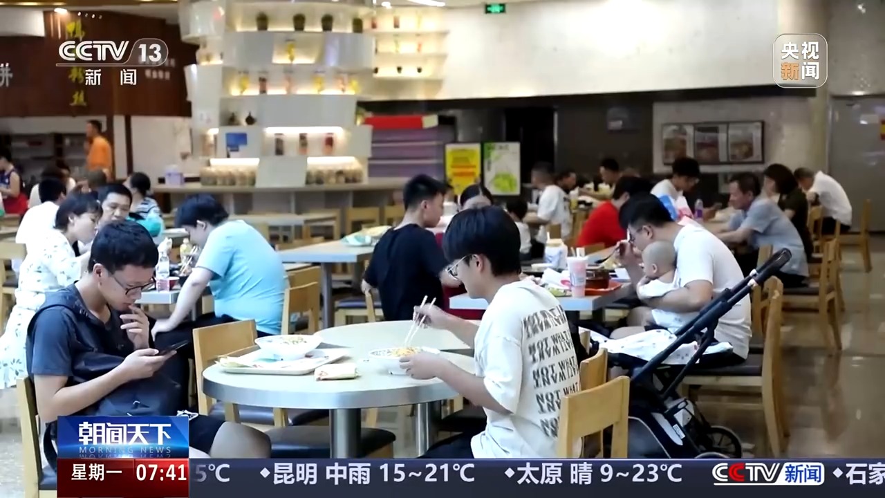 一张票撬动文旅、一个IP激活一座城“电影+”加出新可能(图3)