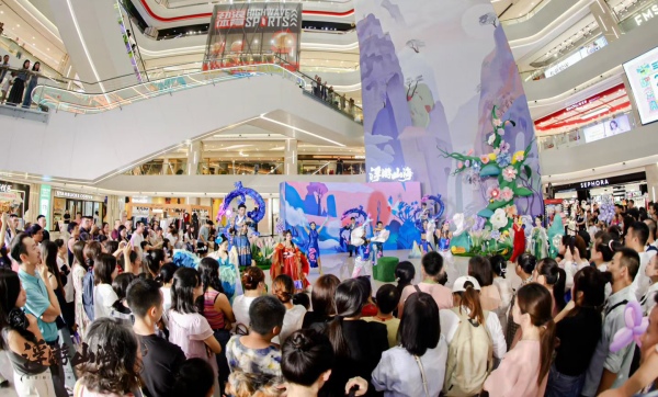 国庆中秋长假“趣”江北就“购”了(图1)