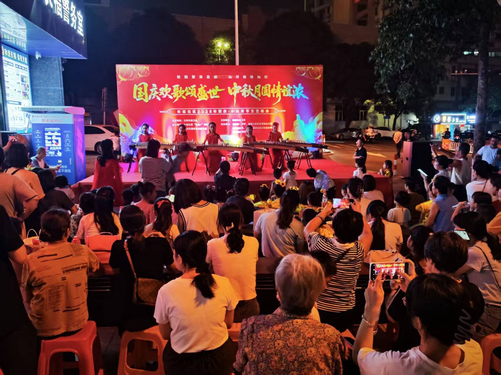 石狮市融媒体中心(图2)