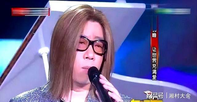 音乐郭峰一生献给音乐60岁靠缘分结婚(图3)
