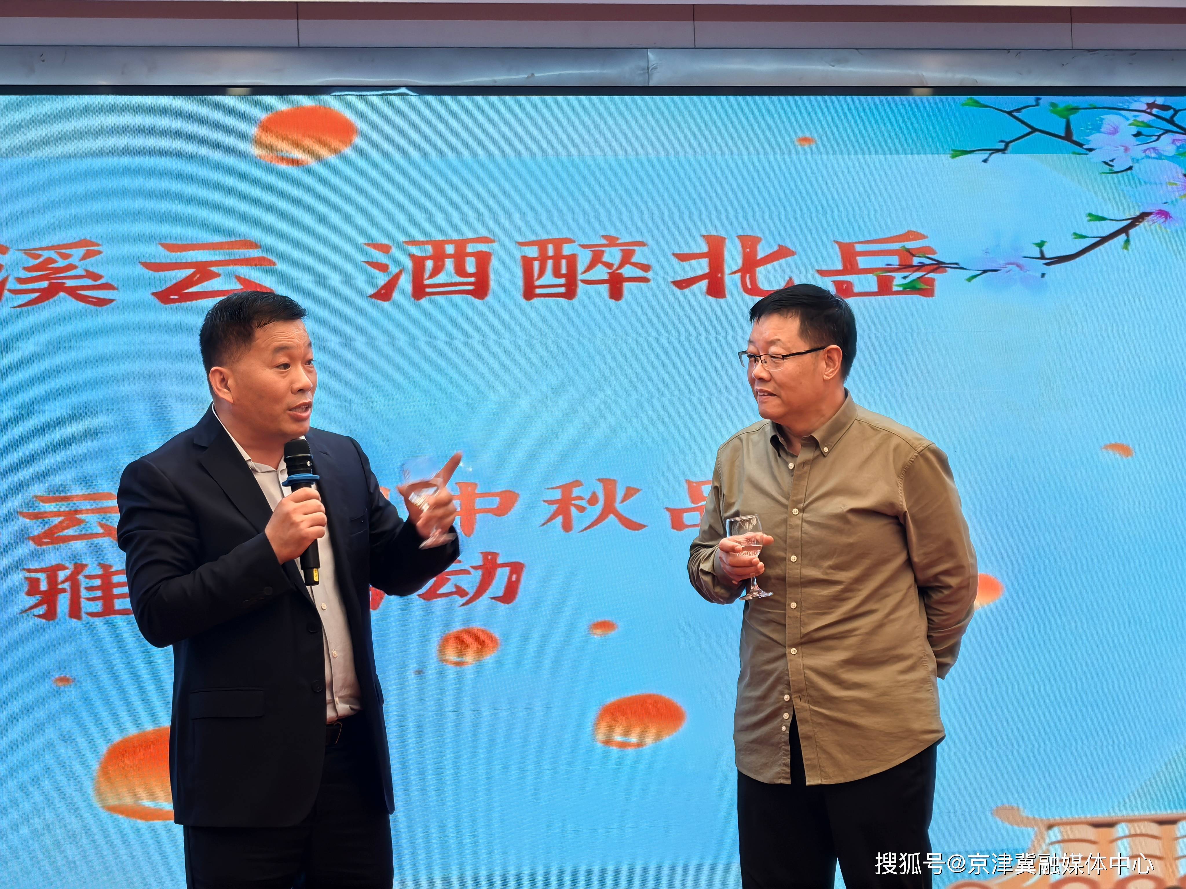 月映溪云雅集盛启！北岳溪云酒中秋品酒活动燃动曲阳(图4)