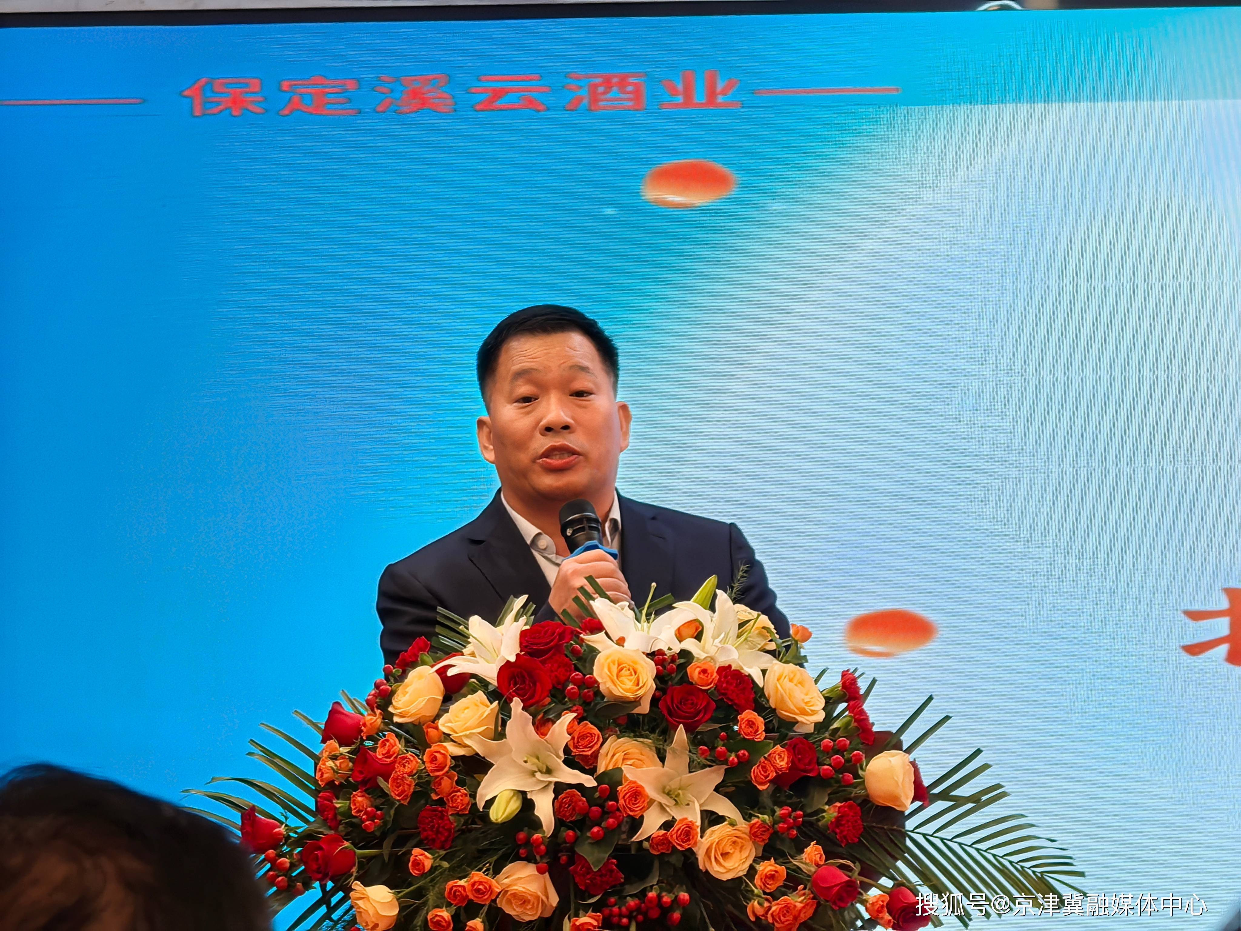 月映溪云雅集盛启！北岳溪云酒中秋品酒活动燃动曲阳(图3)