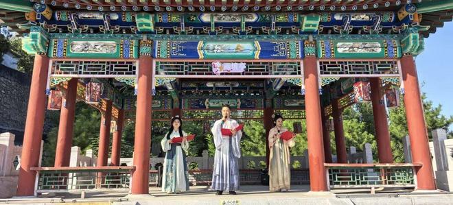石景山书院中秋登高寻趣活动圆满举行千名游客共赏中秋明月(图3)