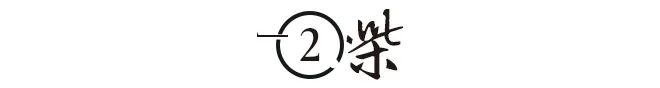 钢琴卖了研学游黄了！今年暑假中产家长摆烂集体断供鸡娃(图6)