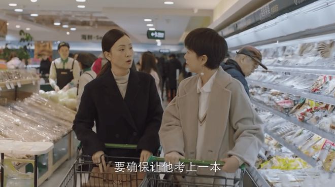 钢琴卖了研学游黄了！今年暑假中产家长摆烂集体断供鸡娃(图5)