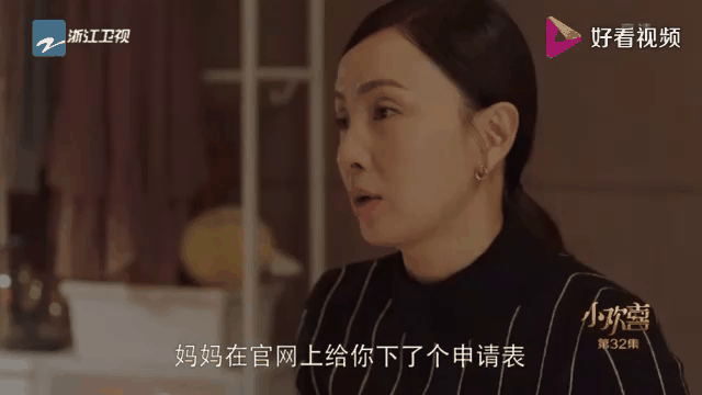 钢琴卖了研学游黄了！今年暑假中产家长摆烂集体断供鸡娃(图7)