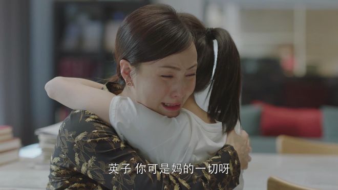 钢琴卖了研学游黄了！今年暑假中产家长摆烂集体断供鸡娃(图15)