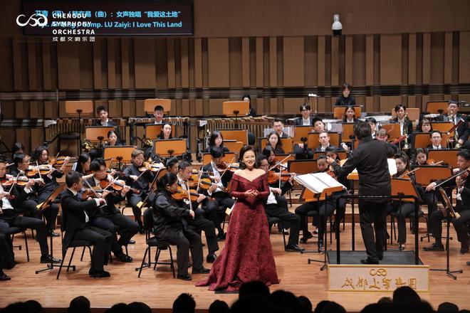 万千气象打卡成都｜以音乐为载体成都交响乐团“月上弦歌”上演(图3)